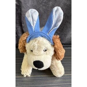 Sound N Light Animatronics Dog Plush Easter Bunny Ears Puppy Stuffed Animal READ